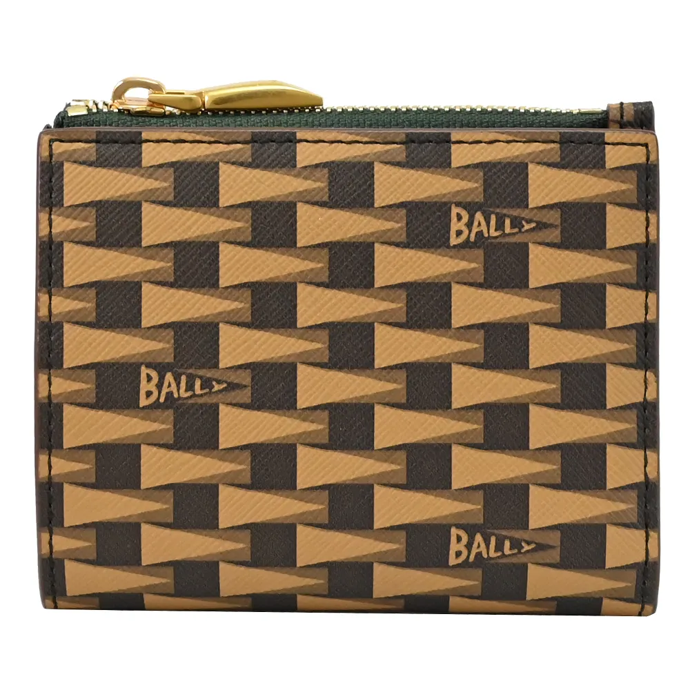 BALLY 新款Calyn 米色帆布圓桶手提/斜背包 歷史價格詳細信息