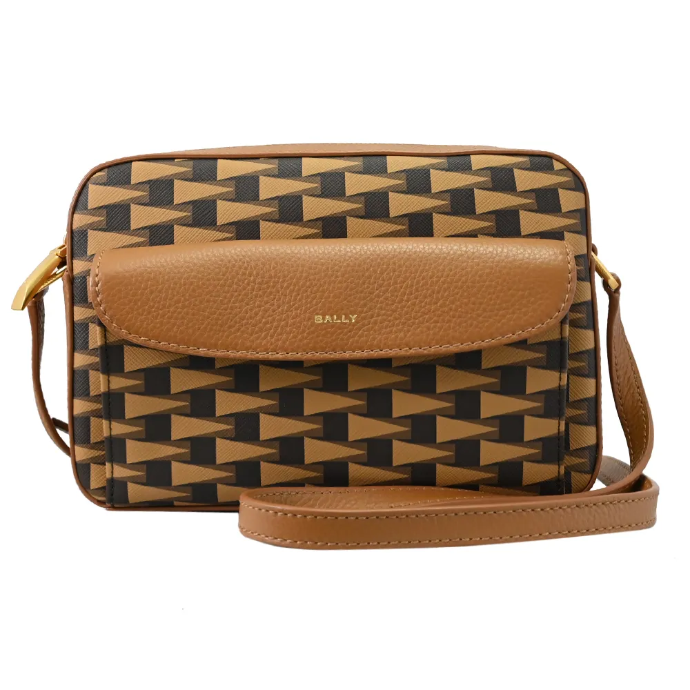 BALLY 新款Calyn 米色帆布圓桶手提/斜背包 歷史價格詳細信息