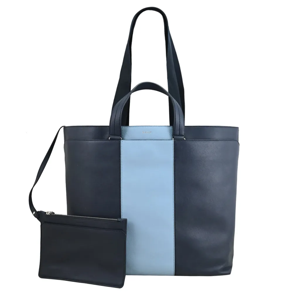 BALLY 6303143 燙印LOGO三用斜背胸口/腰包.午夜藍 歷史價格詳細信息