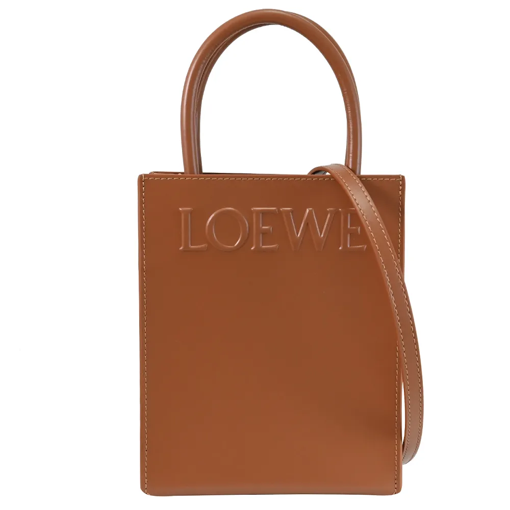 Loewe 棕櫚葉拼小牛皮 Basket 手提籃包 廠商直送 現貨 歷史價格詳細信息