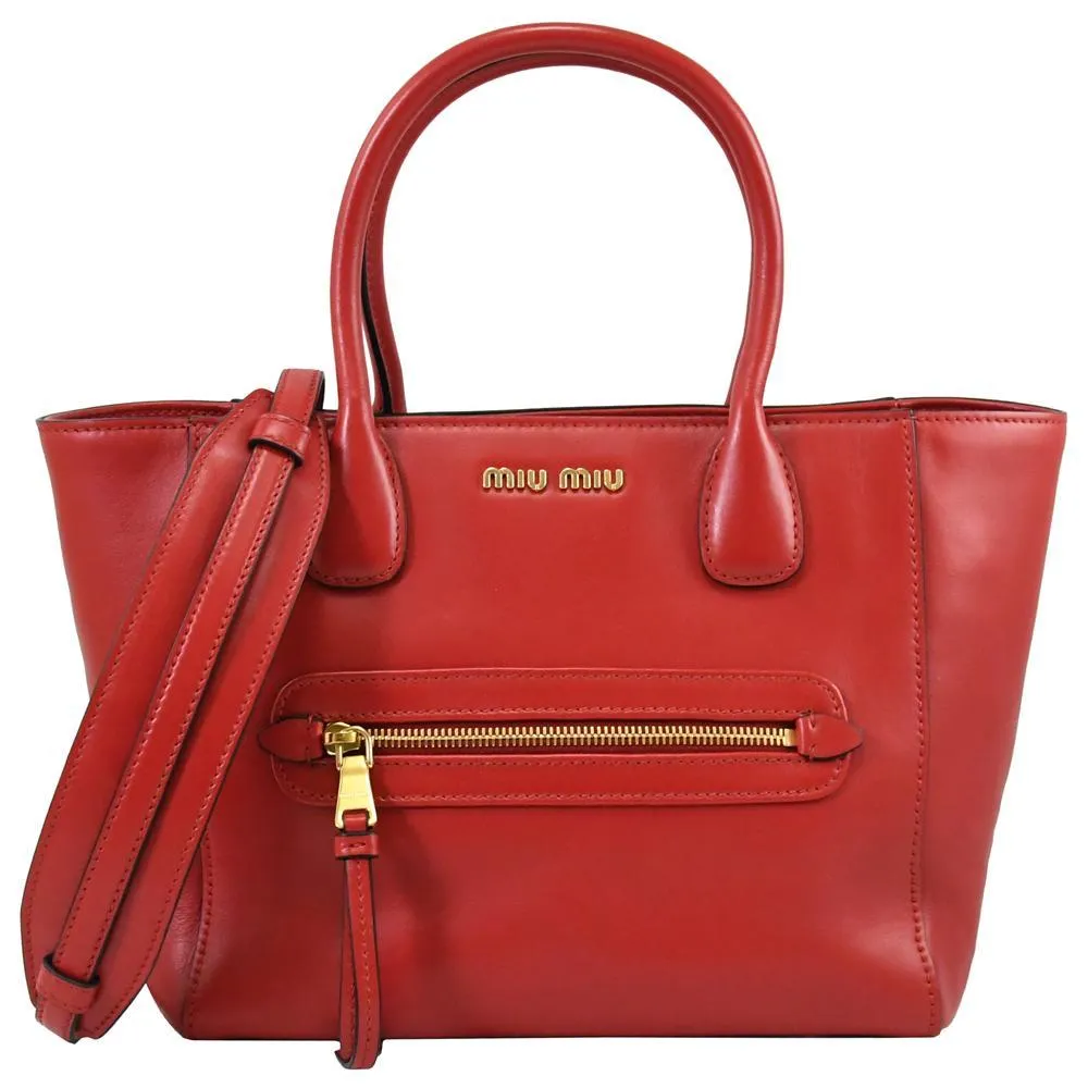 Miu Miu 5BG147 亮片 Logo 購物托特包 銀色 歷史價格詳細信息