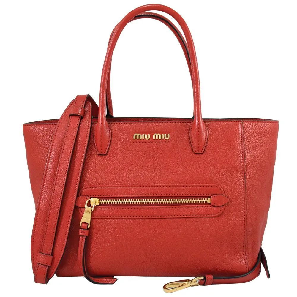 Miu Miu 5BG147 亮片 Logo 購物托特包 銀色 歷史價格詳細信息