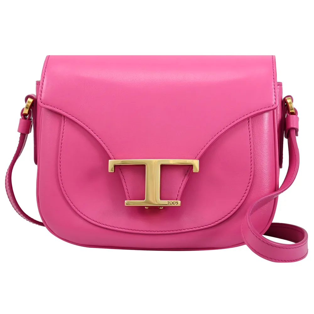 TODS T Timeless 小牛皮圓餅造型附鍊鑰匙零錢包.紫紅 歷史價格詳細信息