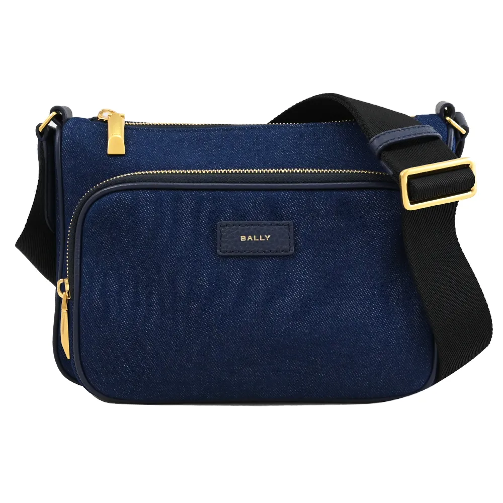 BALLY Bar Daniel 帆布及皮革口袋斜背包(沙色/黑色) 6304577 歷史價格詳細信息