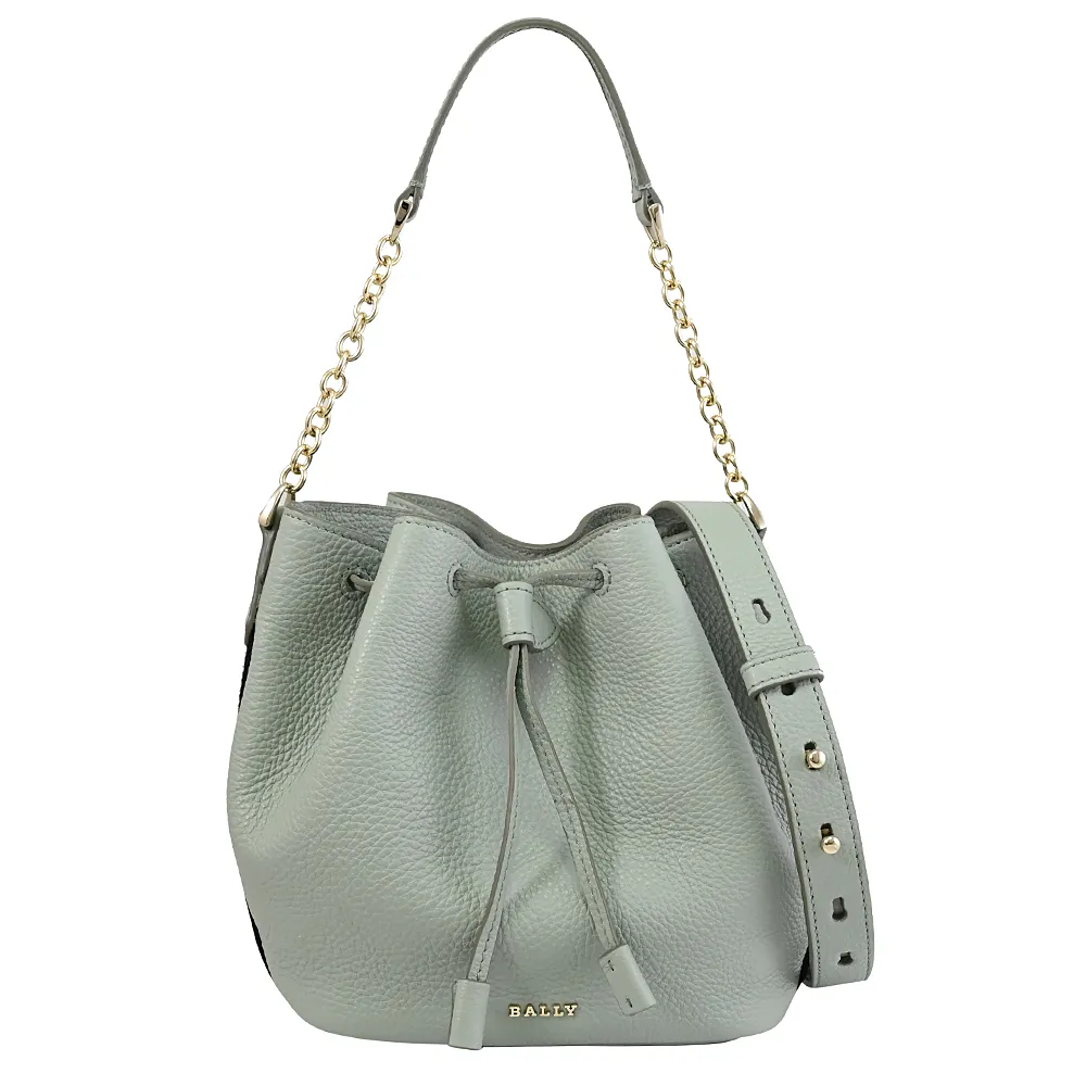 BALLY 6307873 LENNOXX 金屬LOGO單肩後背/胸口包.大象灰 歷史價格詳細信息