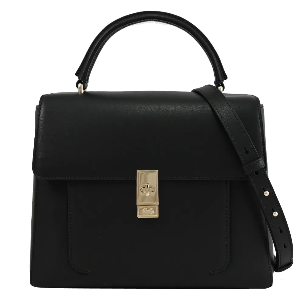 BALLY 6302301 CLARYSSA 電繡LOGO雙層斜背包.米白/咖 歷史價格詳細信息