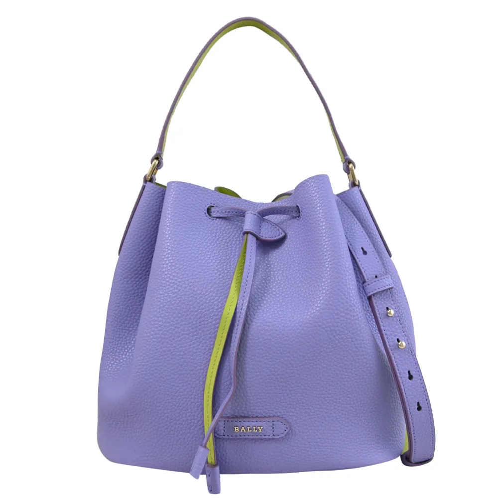 【BALLY】淺紫鍊帶尼龍斜肩包(尼龍斜肩包) 歷史價格詳細信息