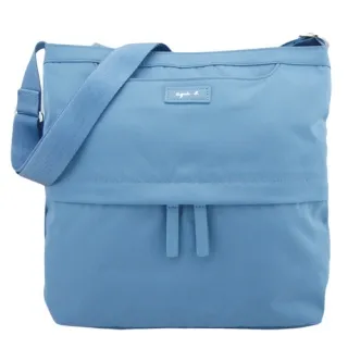 agnes b. VOYAGE FEMME小B翻扣皮革郵差包-米白 歷史價格詳細信息