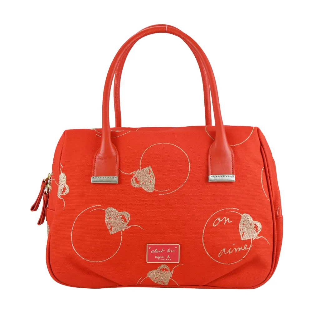 agnes b.小紅花大帕巾-黑 歷史價格詳細信息