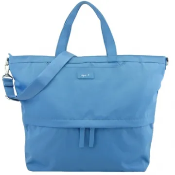 agnes b. VOYAGE FEMME小B翻扣皮革郵差包-米白 歷史價格詳細信息