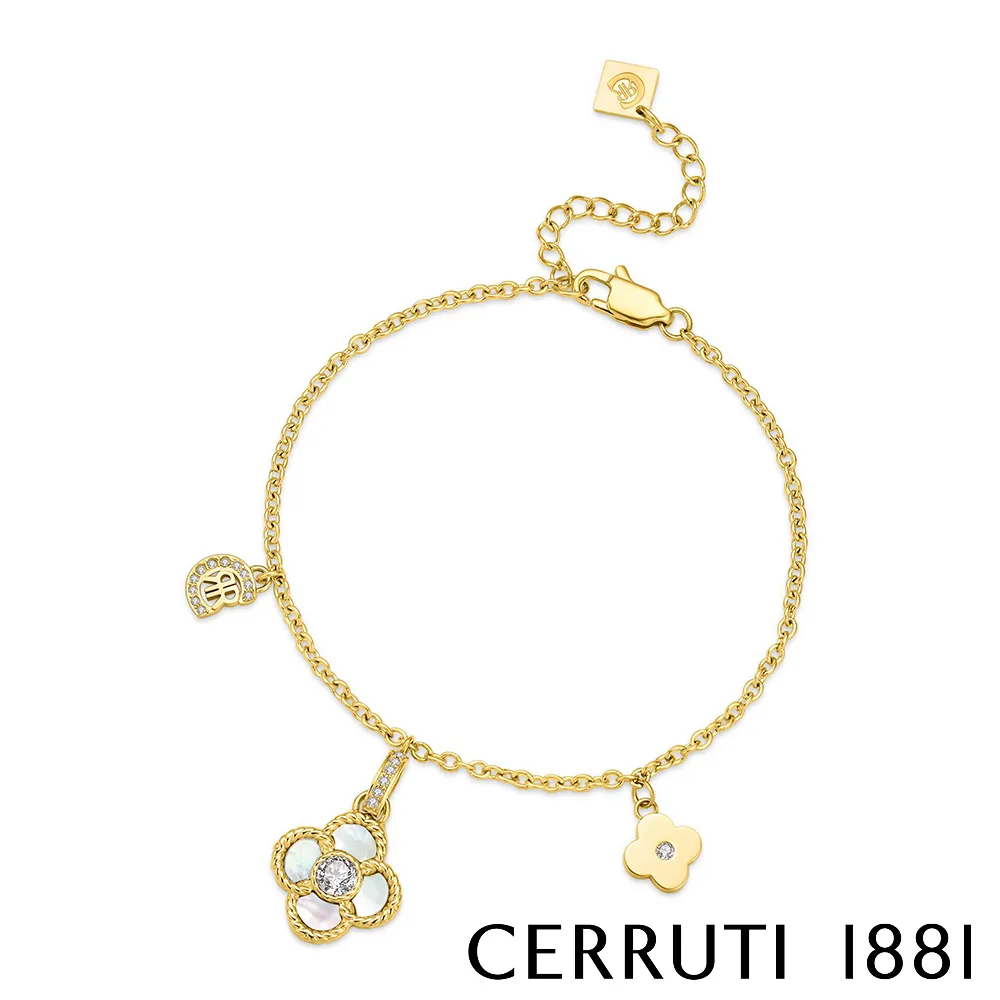 【CERRUTI 1881】義大利經典PETALOS項鍊 全新專櫃展示品 原廠禮盒包裝(CN5103) 歷史價格詳細信息