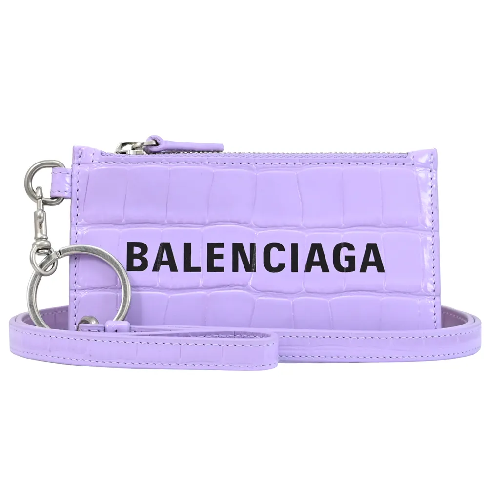 Balenciaga 巴黎世家 紫色City 肩背包 手提包 側背包 歷史價格詳細信息