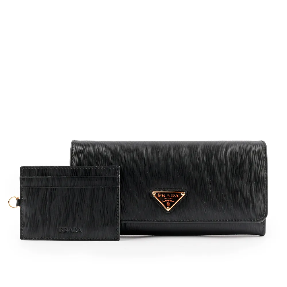 PRADA 三角牌Logo粒紋牛皮對開8卡短夾(黑色) 2MO513 2CB2 F0002 歷史價格詳細信息