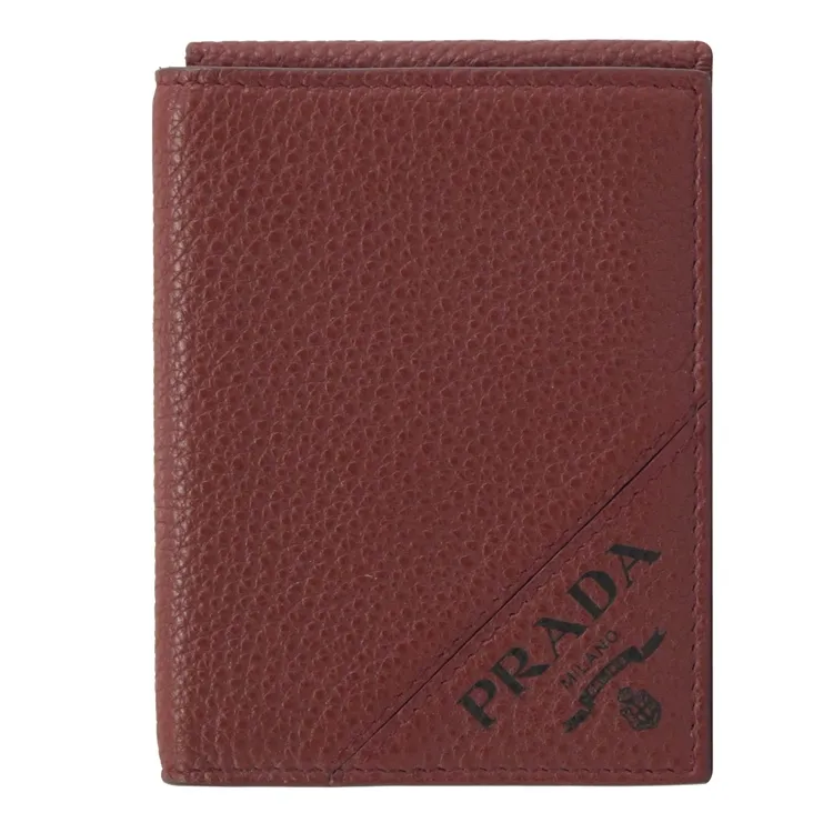 PRADA 2MO008 經典三角LOGO防刮對開零錢短夾.天藍 歷史價格詳細信息