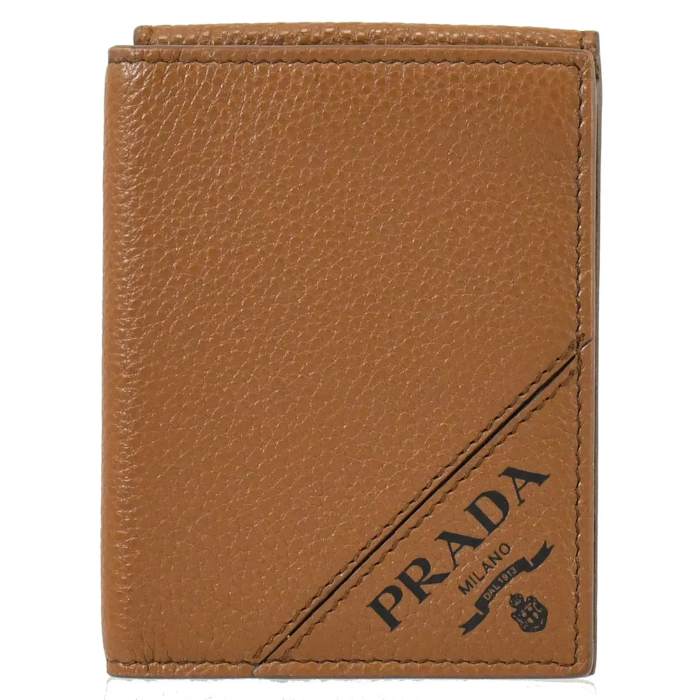 #PRADA 咖啡綠郵差包 / 百搭 / 易搭 / 好搭 / USED 歷史價格詳細信息