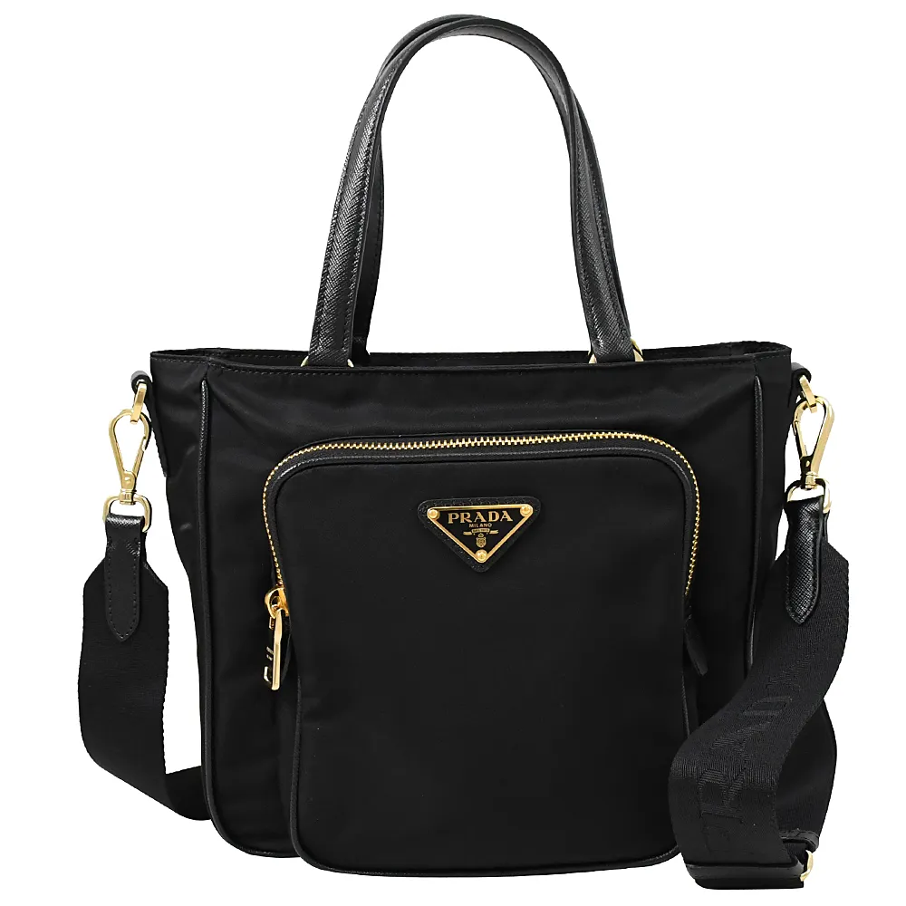 PRADA 經典三角黑字LOGO夾棉納帕軟皮手提包 (黑色) 歷史價格詳細信息