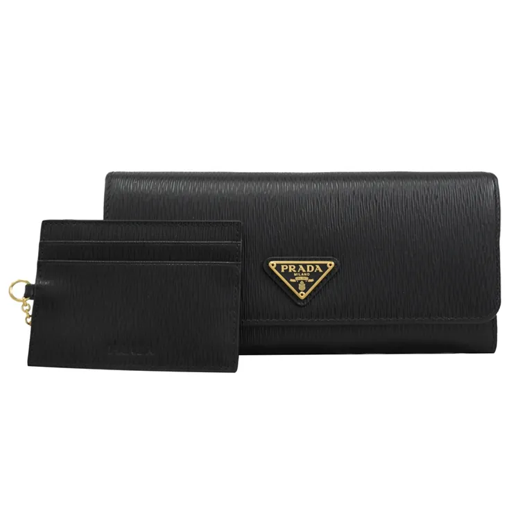 PRADA 三角牌Logo 防刮皮革零錢包(黑色) 2MM003 QHH F0002 歷史價格詳細信息