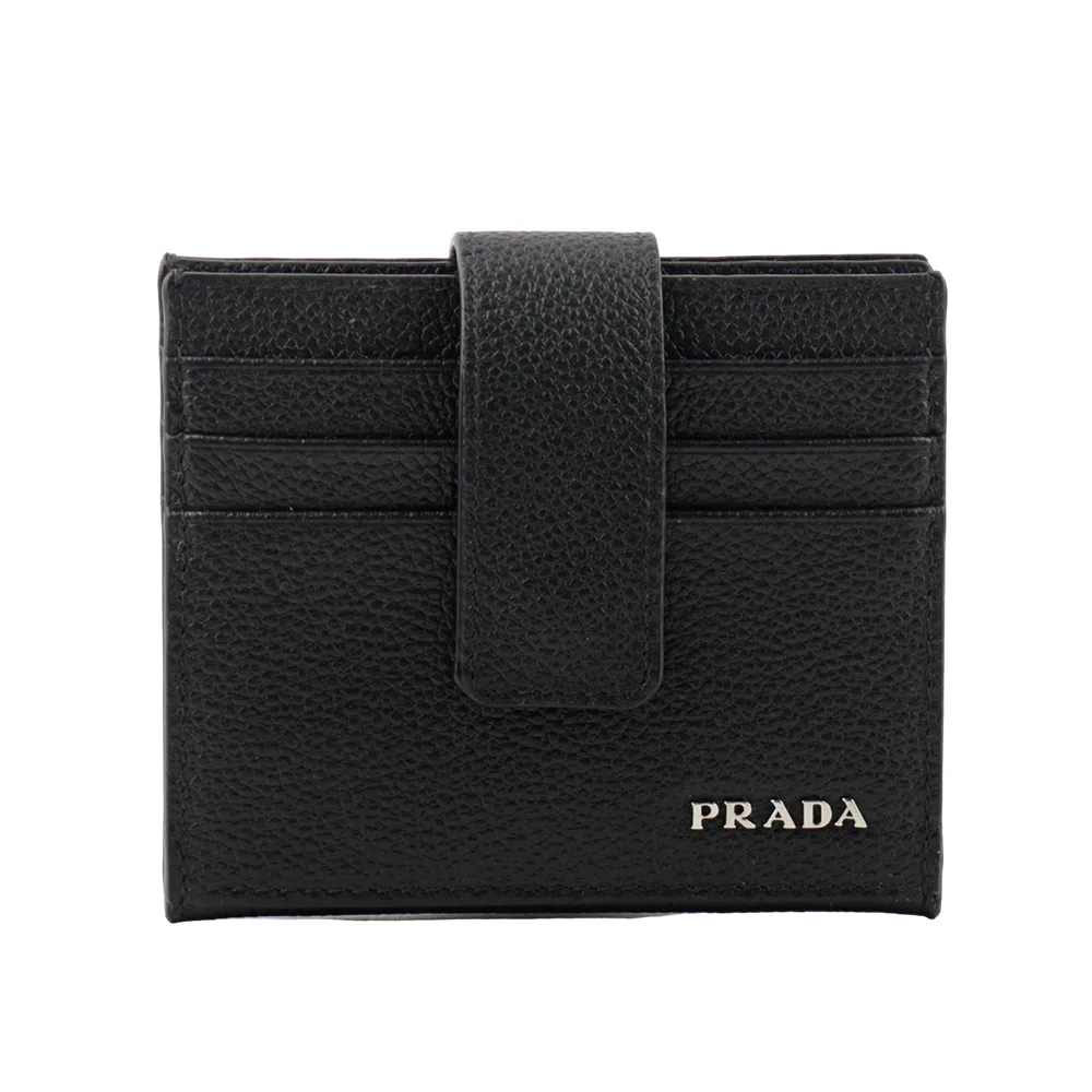 PRADA 名片夾  鑰遈夾  短夾  黑色時尚收納盒  商品尺寸：11.5cm長×8cm寬x3cm高 歷史價格詳細信息