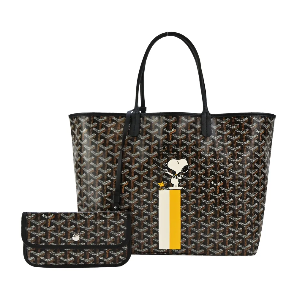 GOYARD SNOOPY 聯名款條紋塗料帆布LOGO子母購物包-小/黑棕/白黃 歷史價格詳細信息