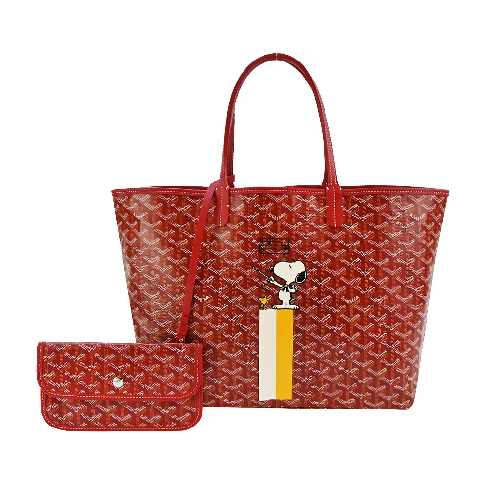 GOYARD SNOOPY 聯名款條紋塗料帆布LOGO子母購物包-小/黑棕/白黃 歷史價格詳細信息