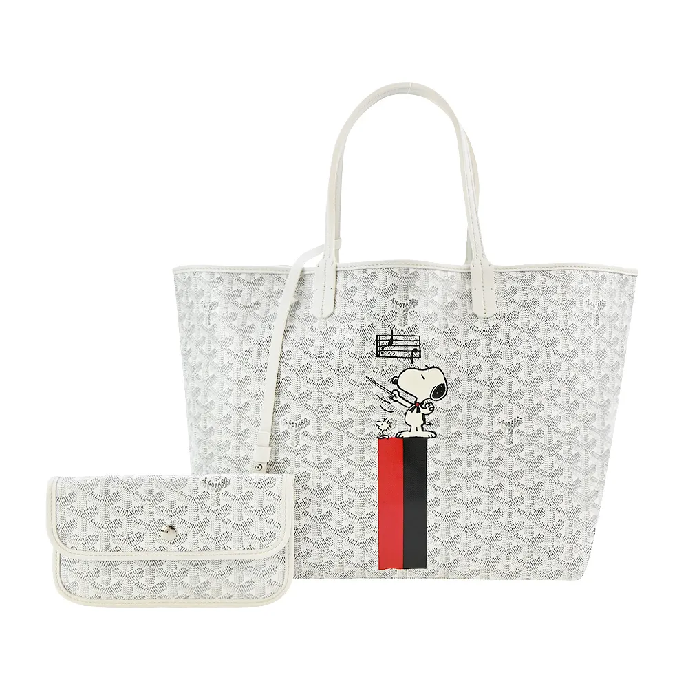 GOYARD SNOOPY 聯名款條紋塗料帆布LOGO子母購物包-小/黑棕/白黃 歷史價格詳細信息