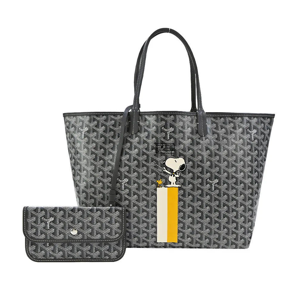 GOYARD SNOOPY 聯名款條紋塗料帆布LOGO子母購物包-小/黑棕/白黃 歷史價格詳細信息