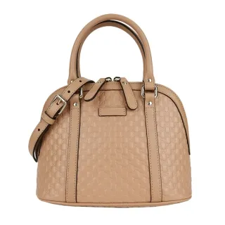 GUCCI 經典Guccissima GG壓紋牛皮拉鍊零錢夾(駝) 歷史價格詳細信息