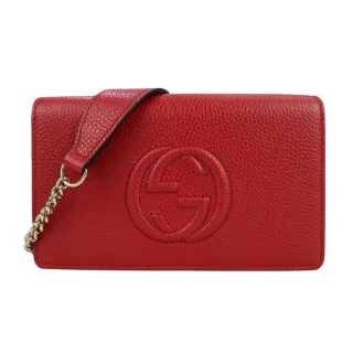 GUCCI SOHO 系列牛皮壓扣三折短夾(黑色) 598207 A7M0G 1000 歷史價格詳細信息