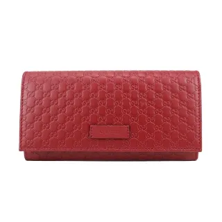 【GUCCI 古馳】經典GG壓紋緹花布面多功能中夾短夾(款式任選) 歷史價格詳細信息