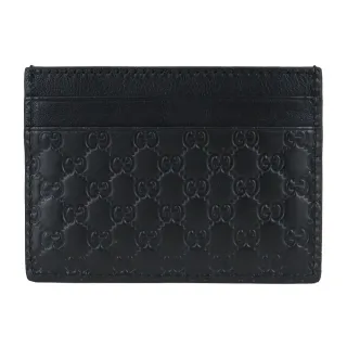 GUCCI Guccissima 壓紋牛皮證件照卡層對開長夾_展示品(黑色) 歷史價格詳細信息