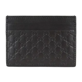 GUCCI Guccissima 壓紋牛皮證件照卡層對開長夾_展示品(黑色) 歷史價格詳細信息