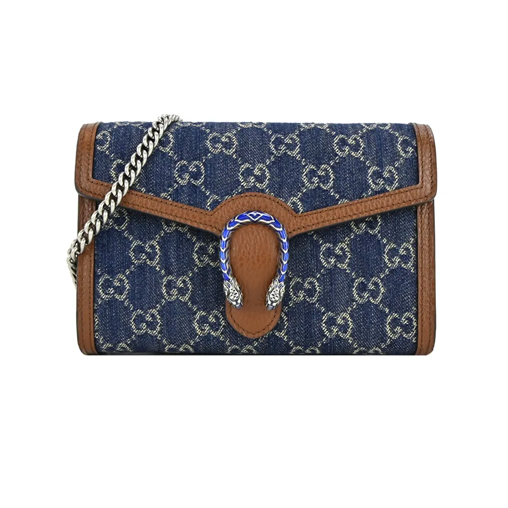 GUCCI經典GG Supreme帆布皮革飾邊束口水桶/後背包(棕色) 歷史價格詳細信息