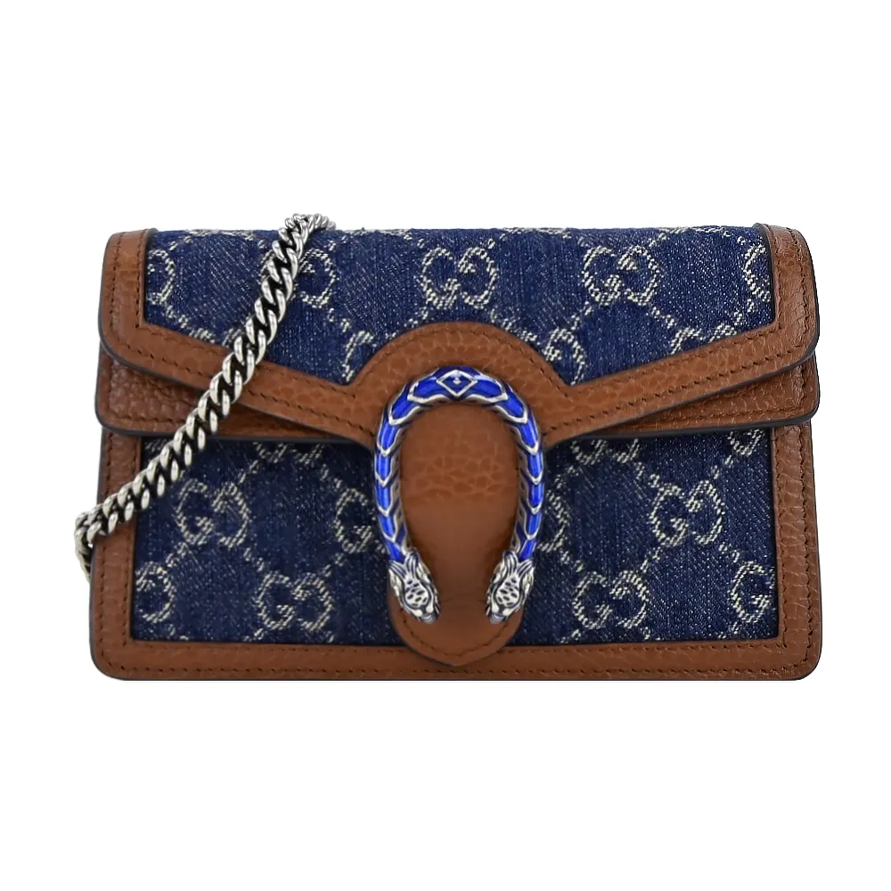 GUCCI經典GG Supreme帆布皮革飾邊束口水桶/後背包(棕色) 歷史價格詳細信息