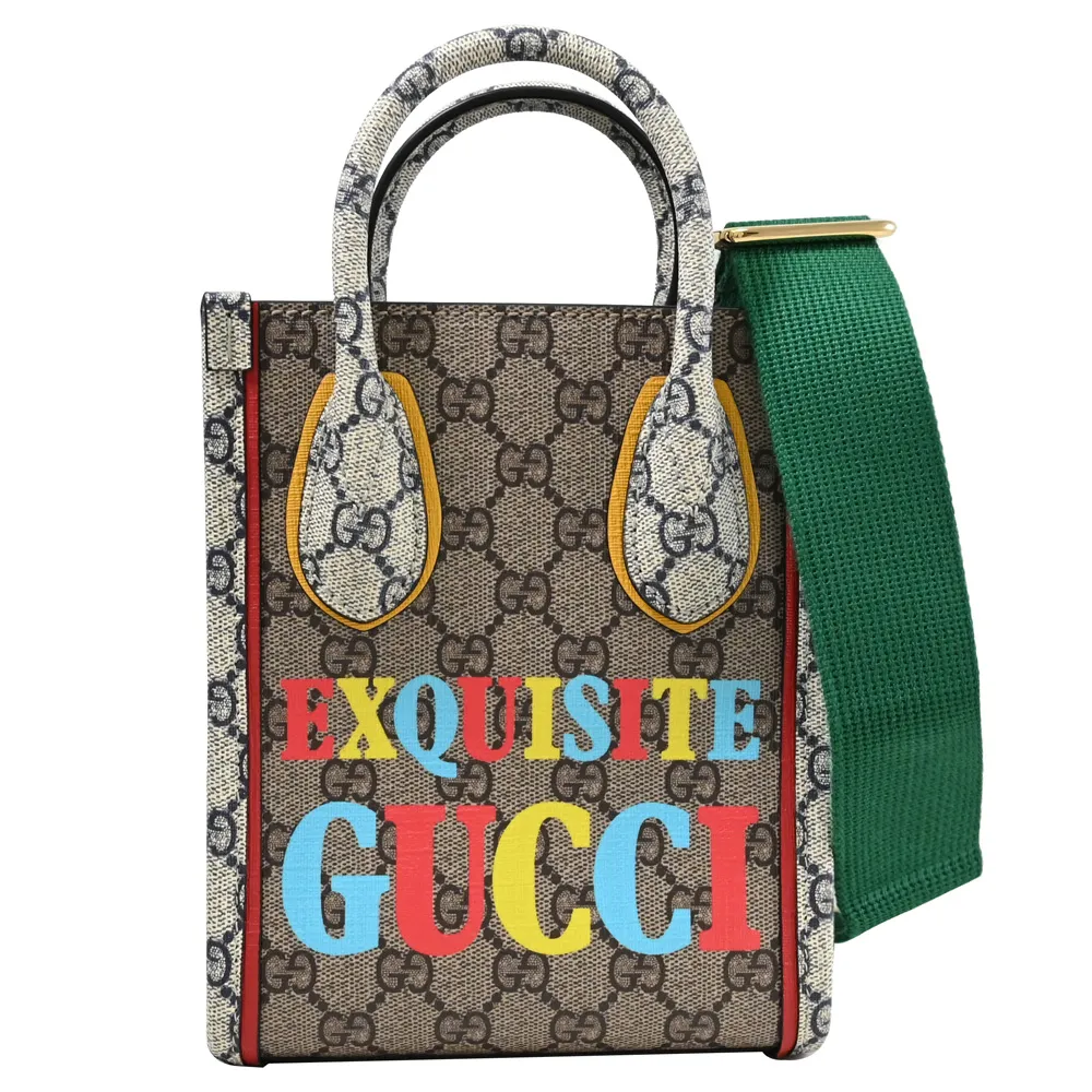 GUCCI 紙袋贈品吊飾 鑰匙圈 金色 銀色 歷史價格詳細信息