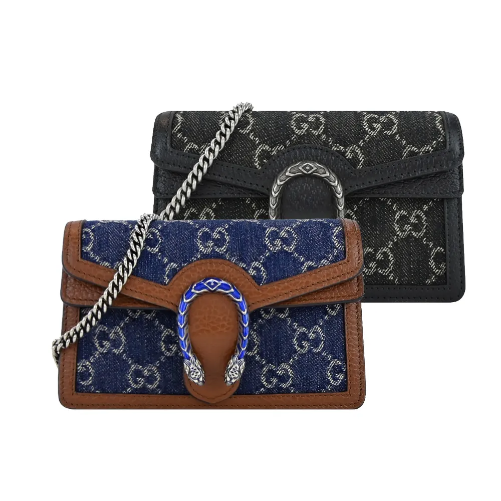 GUCCI經典GG Supreme帆布皮革飾邊束口水桶/後背包(棕色) 歷史價格詳細信息