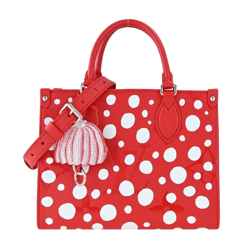 LV x YK Infinity Dots 圓點印花MULTI POCHETTE ACCESSOIRES混合式斜背包(卡其) 歷史價格詳細信息