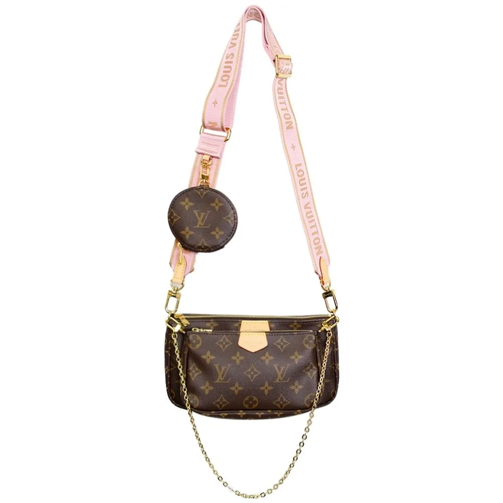 Louis Vuitton Multi Pochette Accessoires混合式斜背袋(粉棕) 歷史價格詳細信息