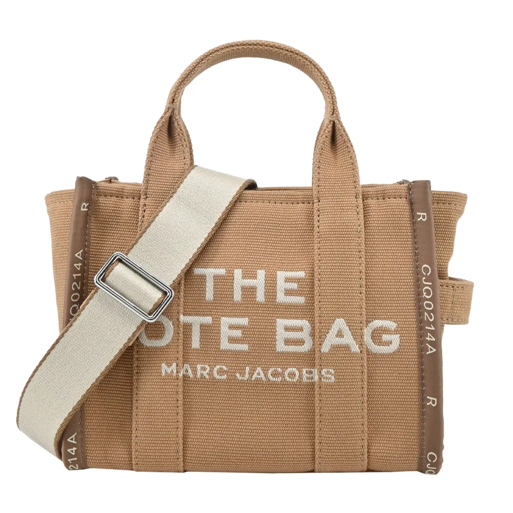 MARC JACOBS JACQUARD SMALL TOTE字母刺繡滾邊帆布兩用托特包-小/深綠色 歷史價格詳細信息