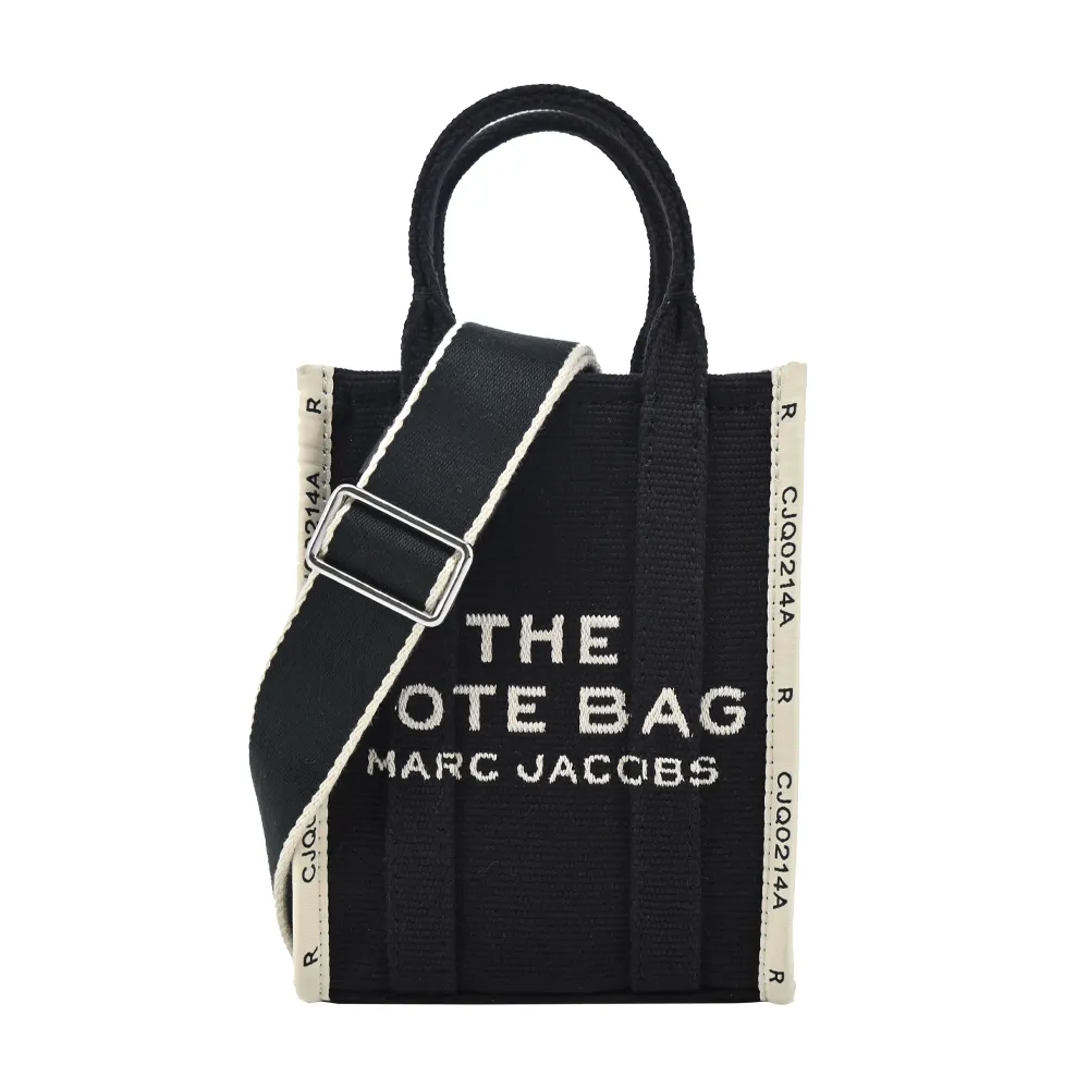 MARC  JACOBS THE JACQUARD TOTE 雙色小款托特包(銅綠色/卡其) M0017025 365 歷史價格詳細信息