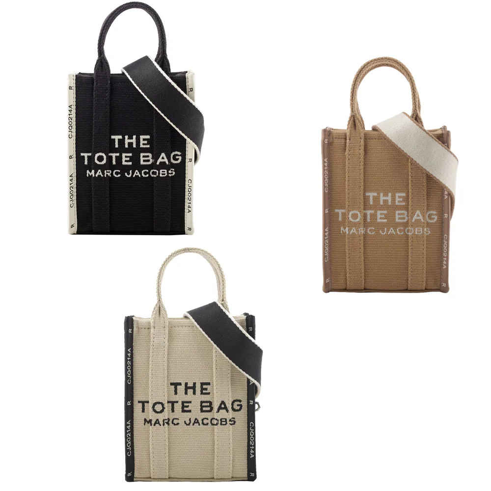 MARC  JACOBS THE JACQUARD TOTE 雙色小款托特包(銅綠色/卡其) M0017025 365 歷史價格詳細信息