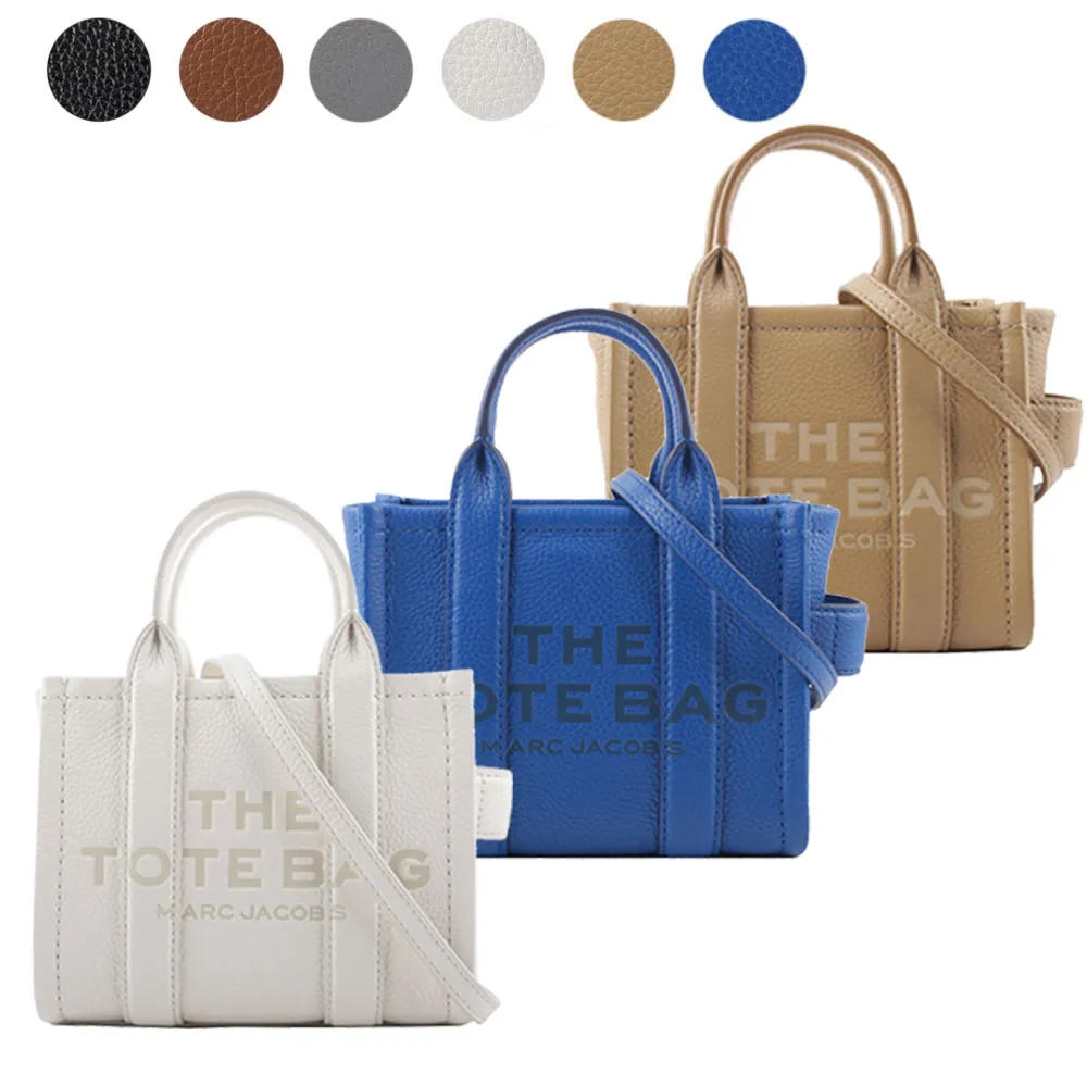 MARC JACOBS THE LEATHER TOTE 粒面皮革迷你托特包(駝色) H009L01SP21 230 歷史價格詳細信息