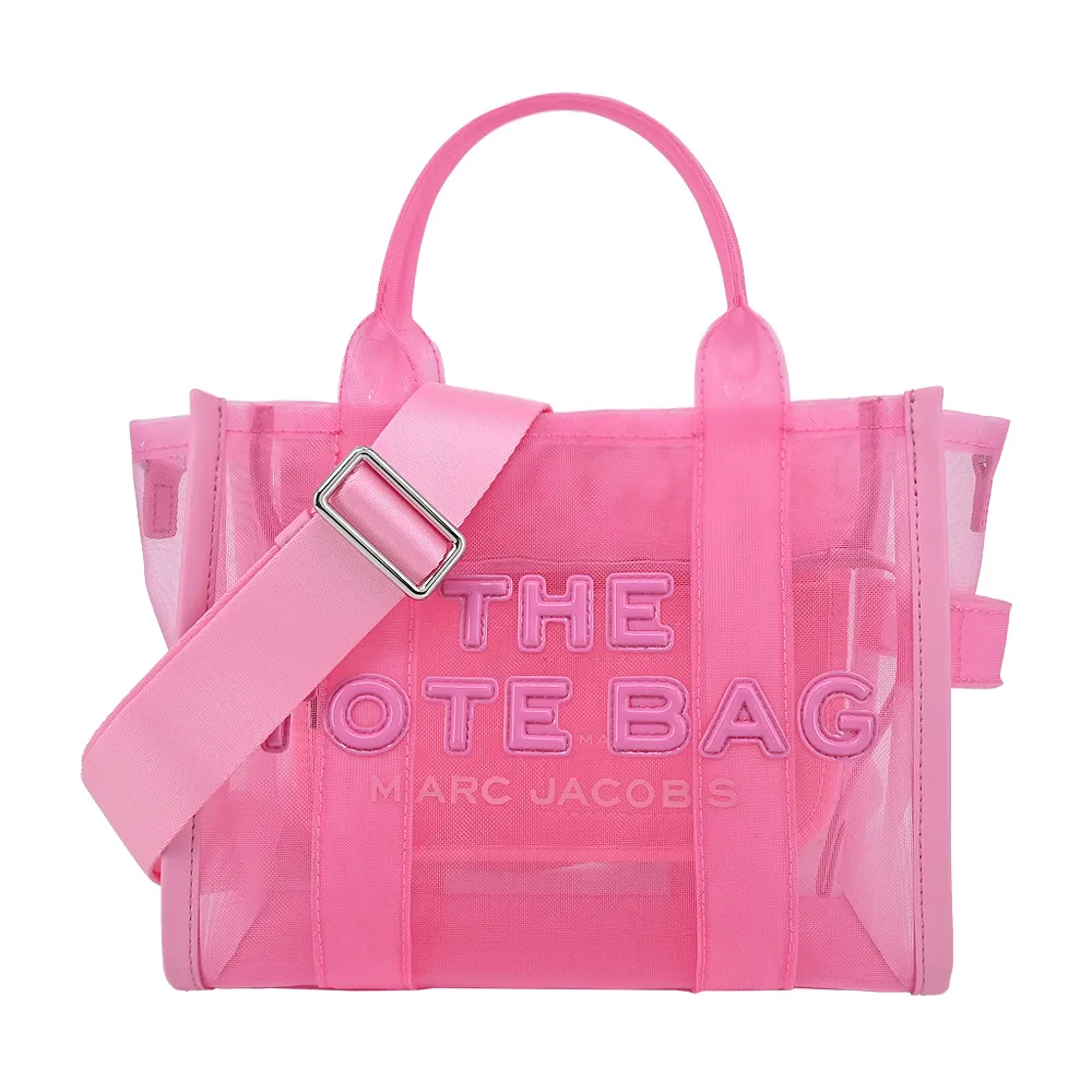 MARC JACOBS MESH TOTE 網紗馬卡龍兩用托特包-小/駝色 歷史價格詳細信息
