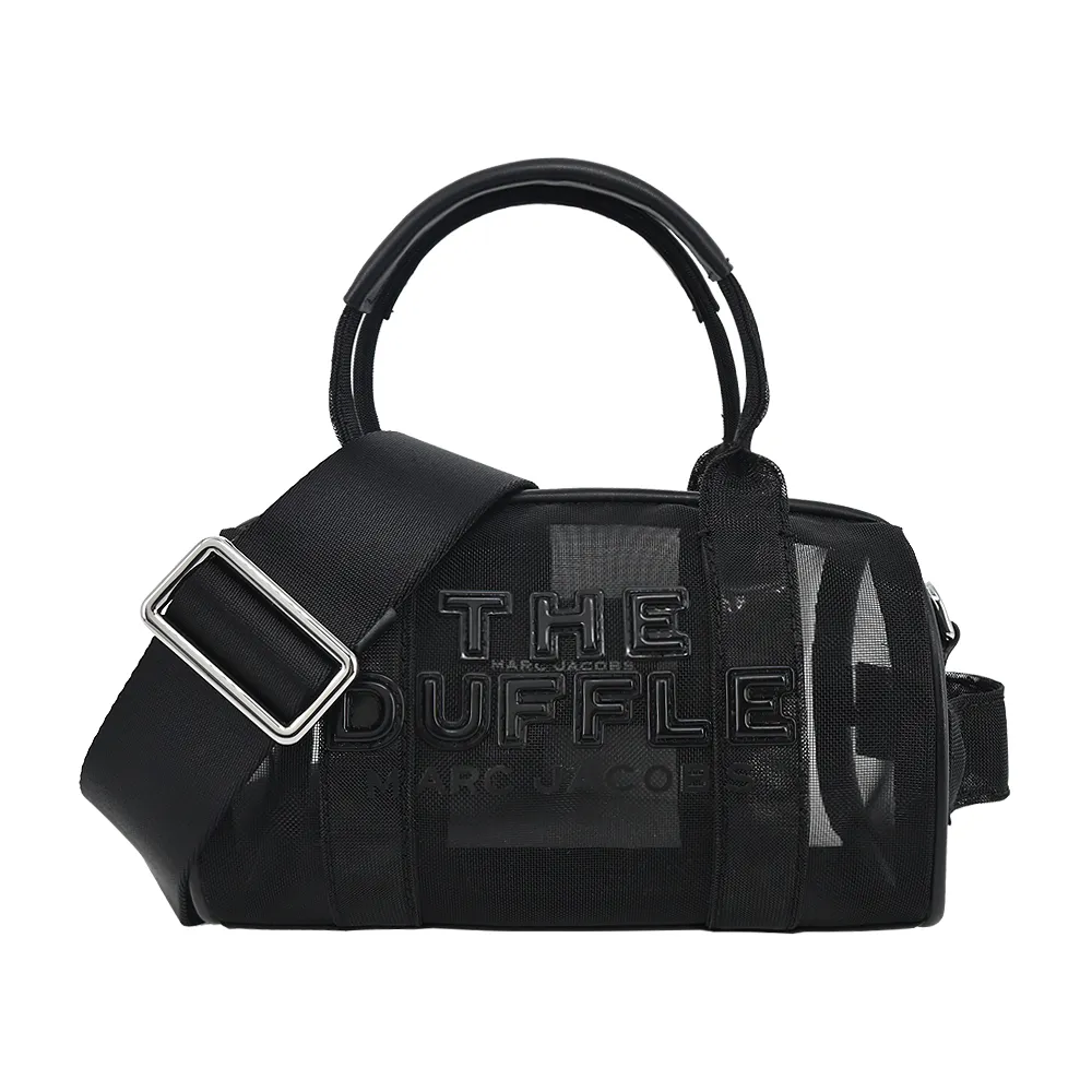 MARC JACOBS MESH TOTE 網紗馬卡龍兩用托特包-小/駝色 歷史價格詳細信息