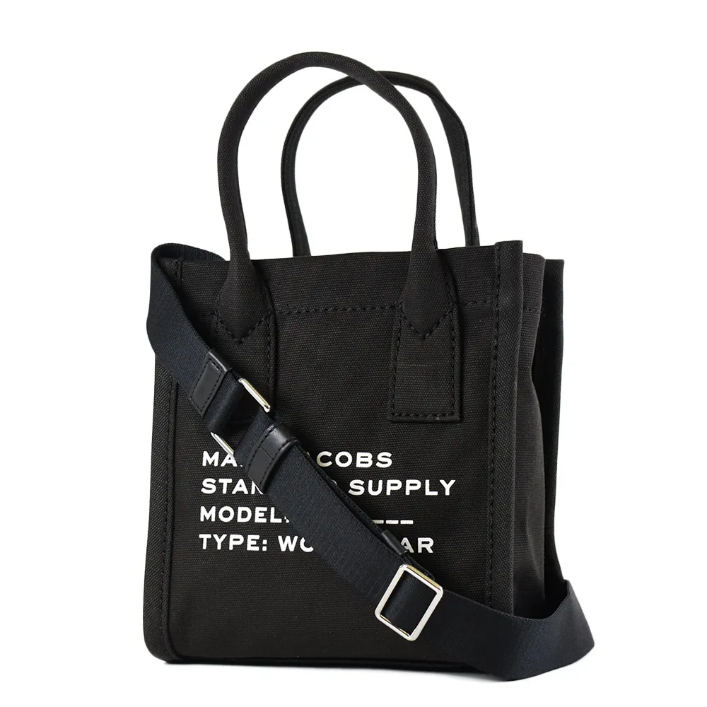 二手 MARC JACOBS 黑色 短夾 金屬LOGO有刮痕 現貨【C210887】 歷史價格詳細信息