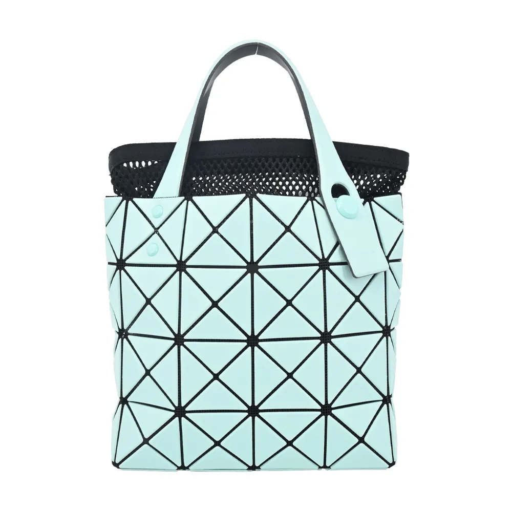 ISSEY MIYAKE 三宅一生 BAOABO 4x4皮革質感手提包(附可摺疊提袋)-黃 歷史價格詳細信息