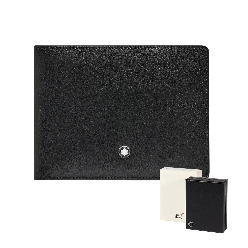 MONTBLANC 萬寶龍 大師傑作（大班）4810系列多功能名片夾 歷史價格詳細信息