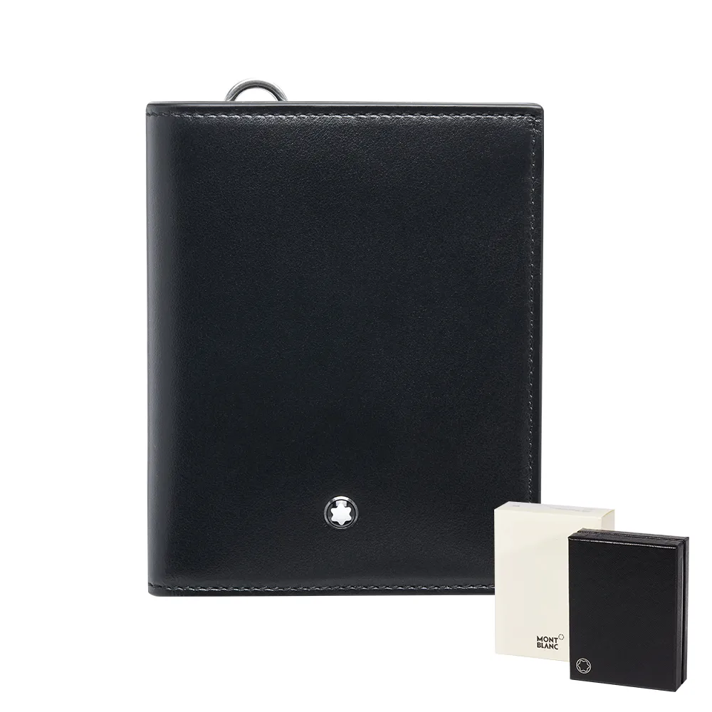 MONTBLANC萬寶龍4810 WESTSIDE 兩隻筆套(水波紋114701) 歷史價格詳細信息