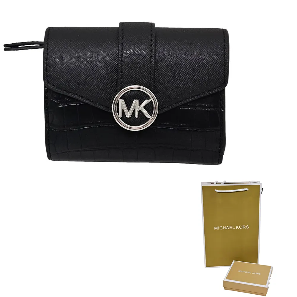 MICHAEL KORS CARMEN 防刮手提/斜背二用包-黑/中 歷史價格詳細信息