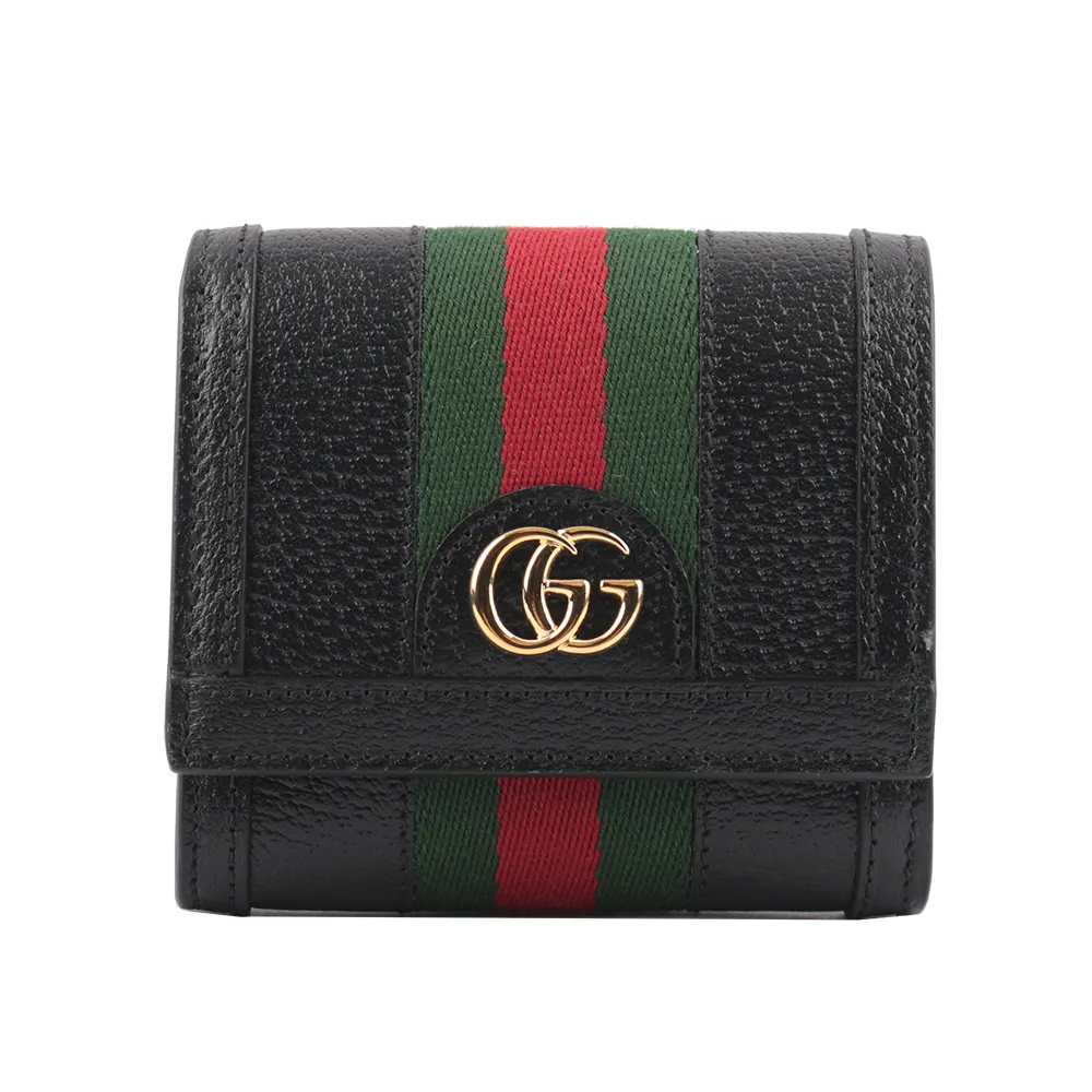 GUCCI GGOphidia系列GG帆布印花托特包(單寧藍) 歷史價格詳細信息