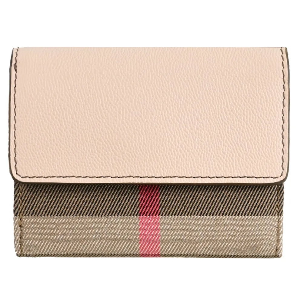 BURBERRY 8084531 HALTON 經典格紋拼接翻蓋釦式長夾.芋粉邊 歷史價格詳細信息